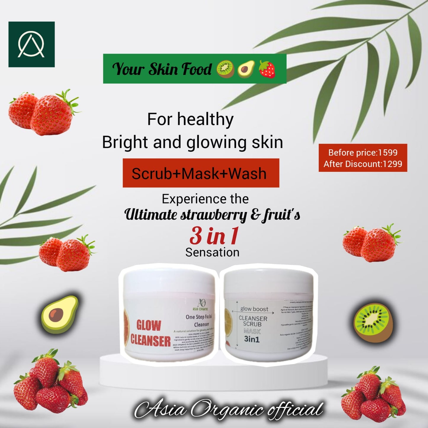 Glow Cleanser